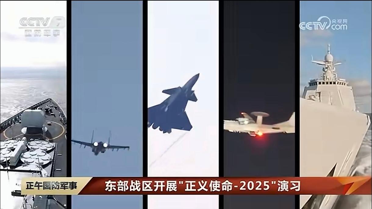 第一天封控就把台岛围得严实，海空兵力加上远箱火部署，南北两端一堵，等于断了“台独