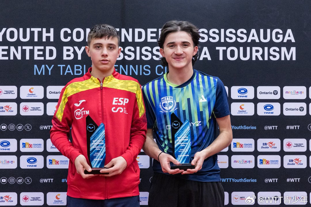 WTT青少年常规挑战赛密西沙加站2026U19男单冠军🏆伊格纳斯·苏萨诺瓦斯（