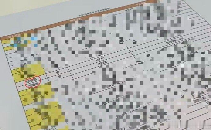 网传音乐节拟邀橹穆网传橹穆音乐节同台 坊间风声不断，网传音乐节邀约橹穆，王橹杰和