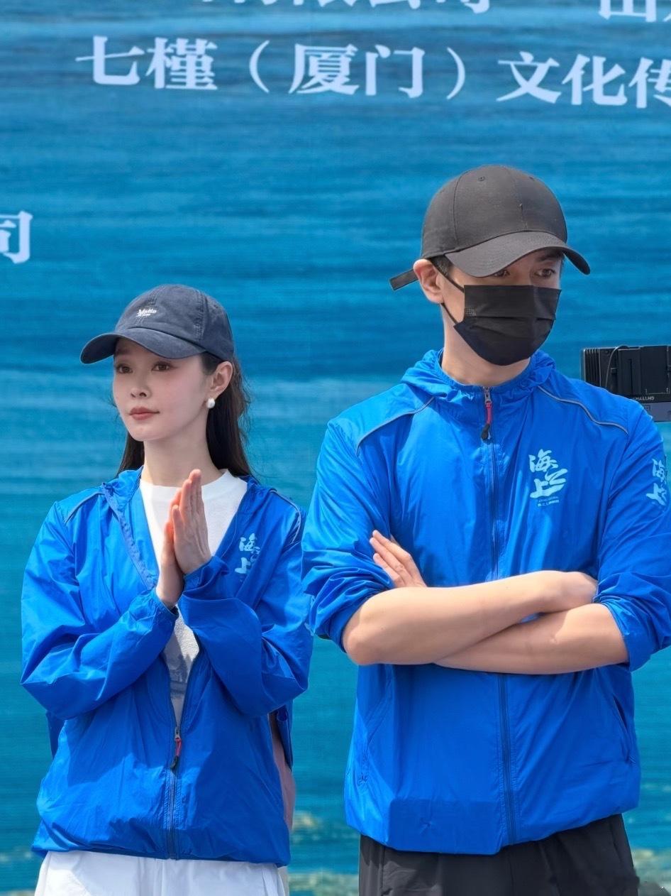 陈晓、宋轶《海之上》开机同框路透陈晓宋轶开机同框路透海之上开机路透