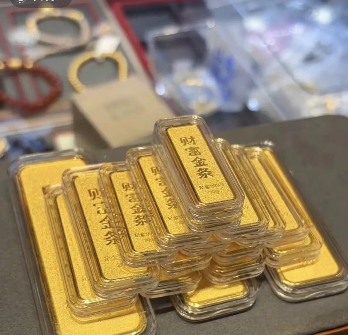 金价跳水，这位均价1080接盘的老哥直接躺平卸软件，堪称本轮黄金暴跌中最清醒的“