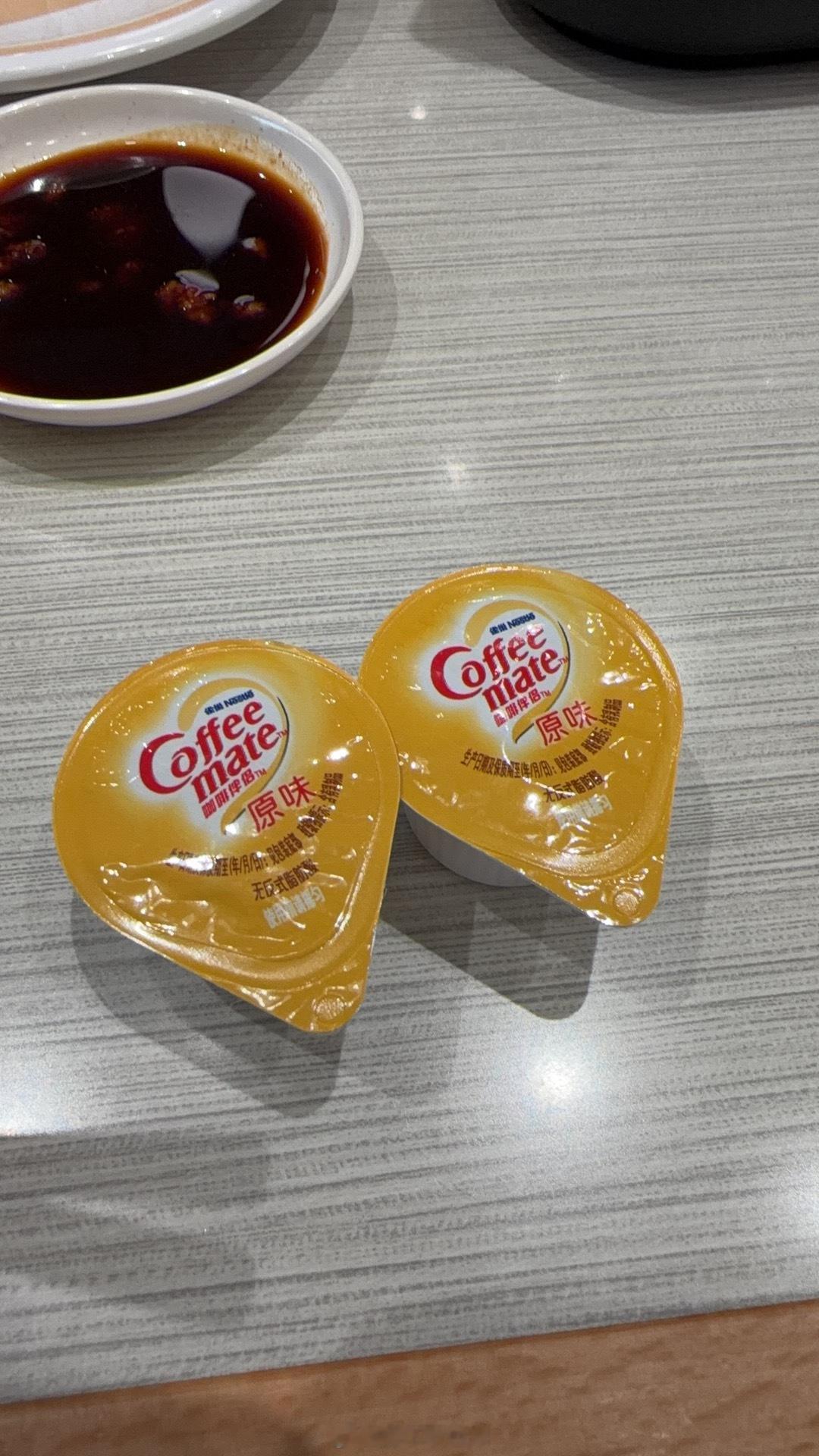 已自制！ 