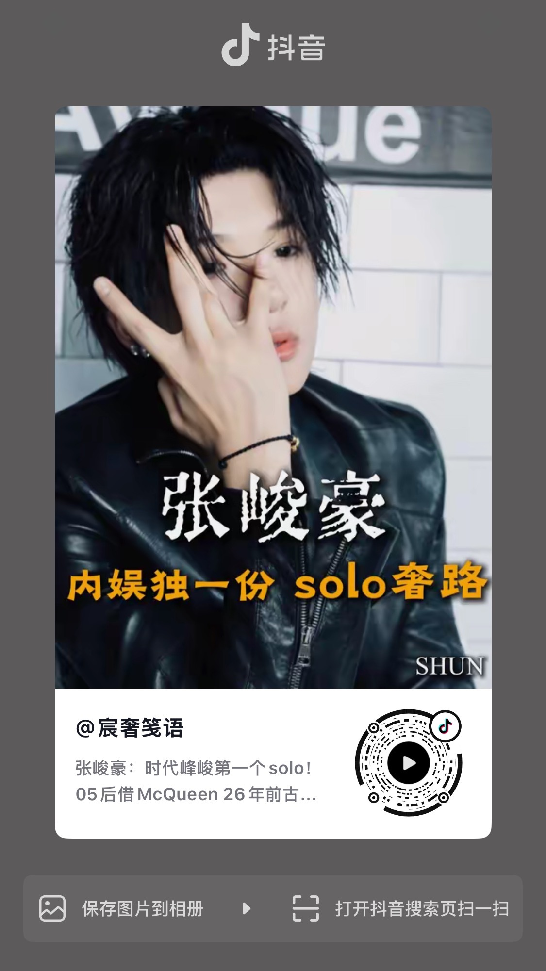 我要再发一遍这条yxh的红膏值得顺丝严肃观看加热 不吹不潶不带任何私货是最直观对