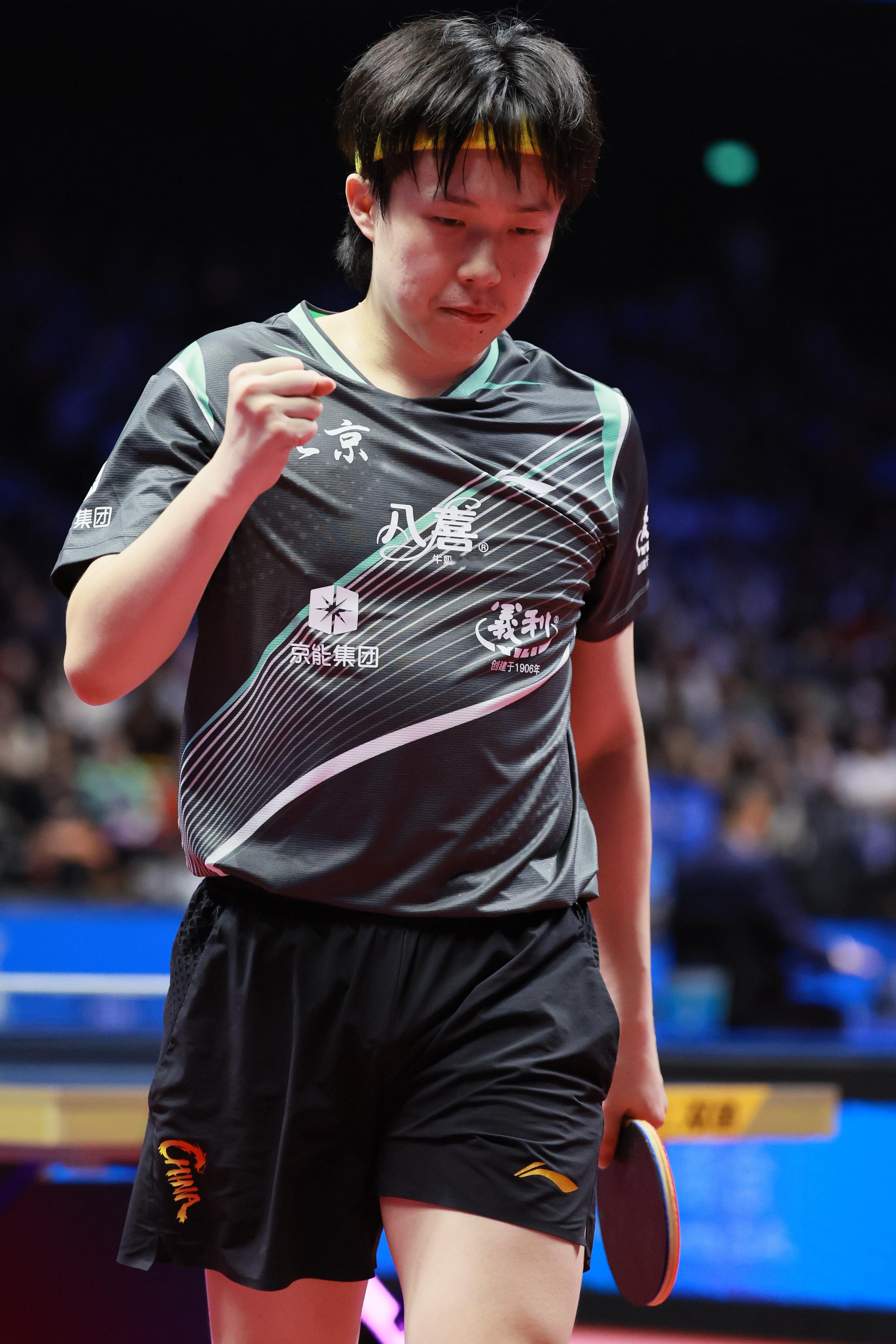 20251114｜第十五届全运会男子单打图集🍀🍀🍀🍀 