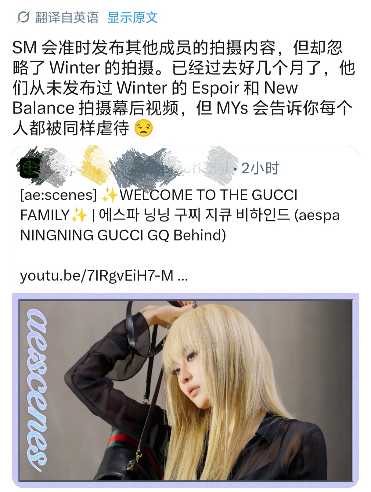 搞得老宁的GQ很早发一样...