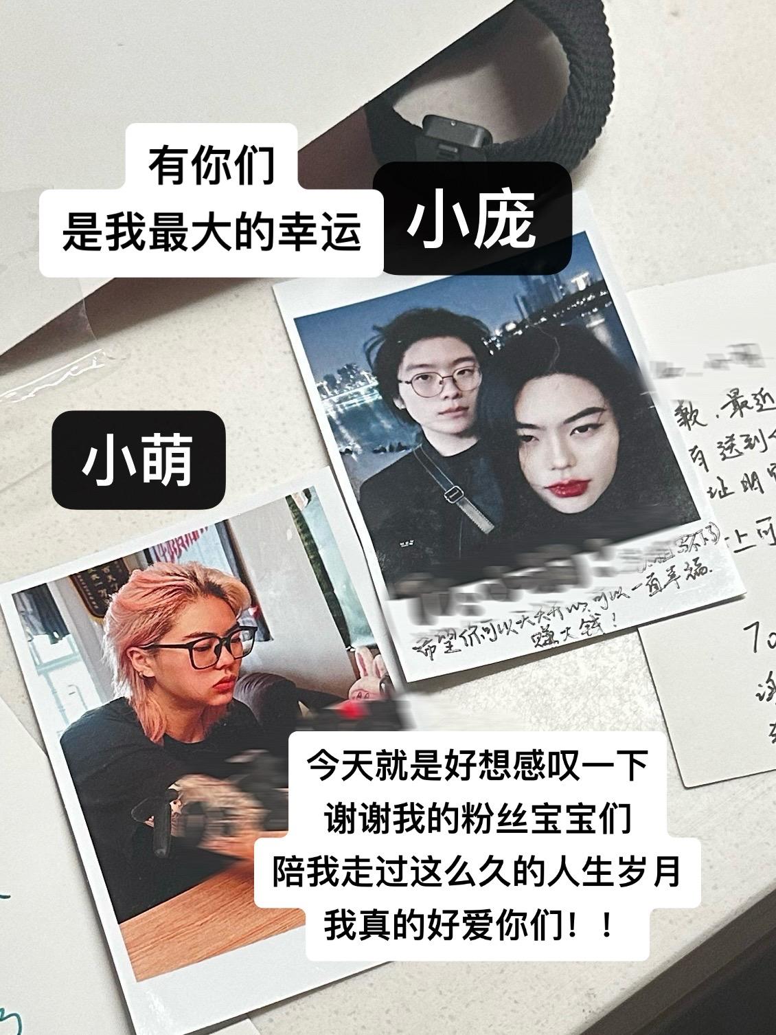 林家军是这世界上最好的宝宝