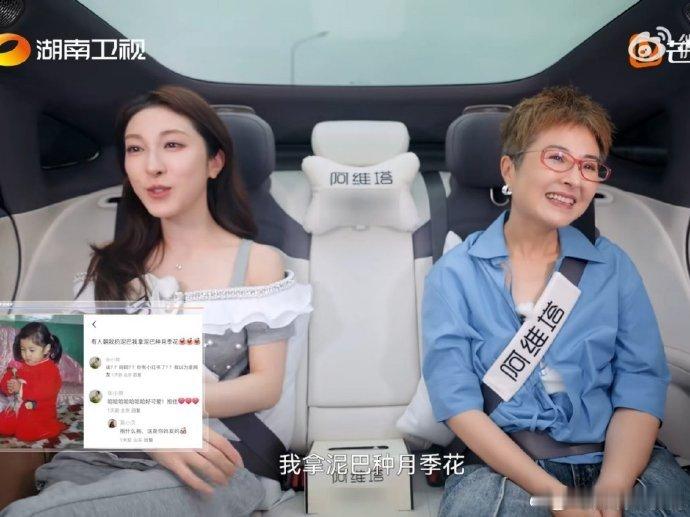 张小婉[超话]张小婉人生如用泥巴种月季花 面对命运的泥巴，她选择以热爱为种，用妈