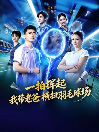 ？？？？我真的不中了 
