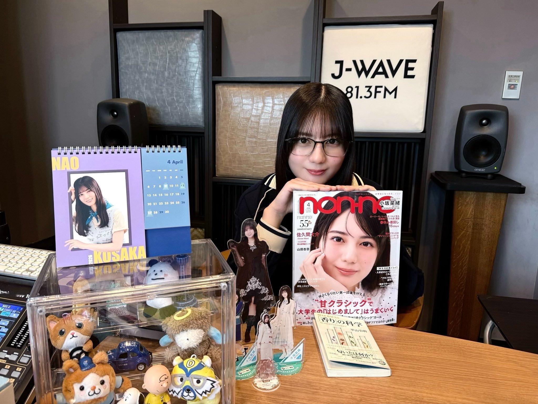 nao813小坂菜緒🦖 