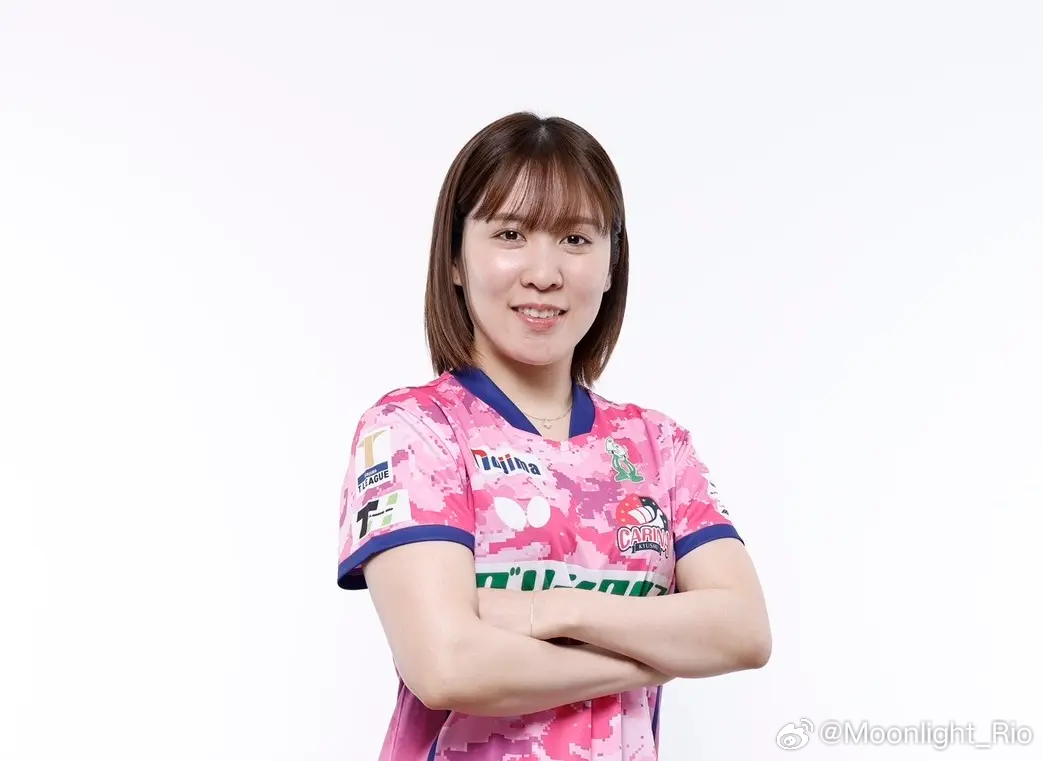 【日媒】平野美宇正式宣布转会T联赛九州队：希望在新天地“进一步提升自己”，7日举