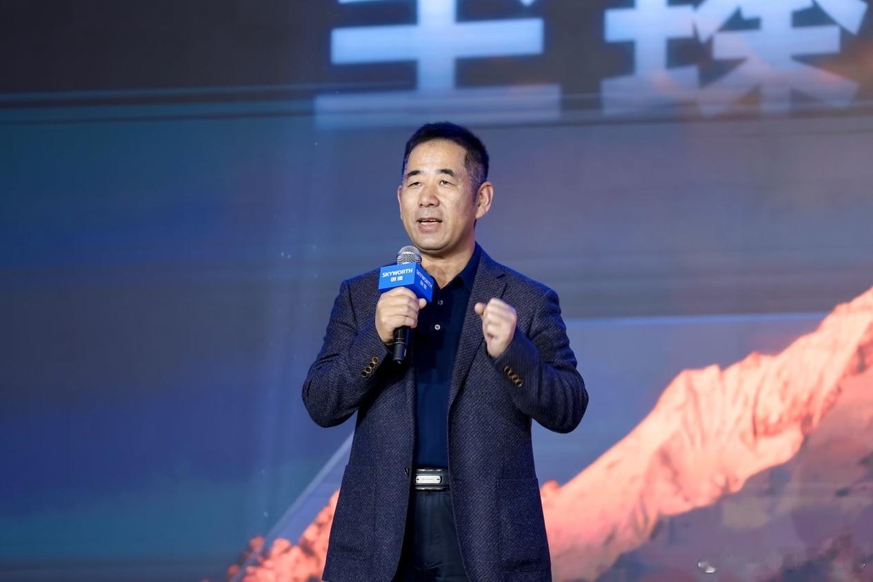 创维全品类战略升维，民族品牌引领全球产业新周期 3月11日，创维集团在上海热烈举