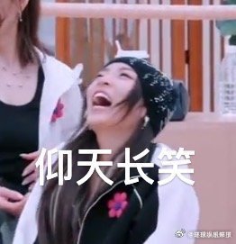 陈德容[超话]陈德容长在VaVa笑点上陈德容轻松拿捏 VaVa 的笑点，VaVa