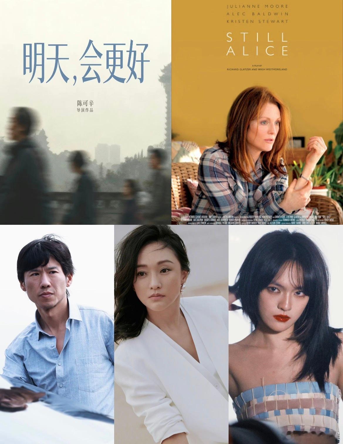 周迅文淇坐我旁边吃火锅成都偶遇周迅文淇吃火锅拍戏 这个是他们拍母女的戏的场景吧怎