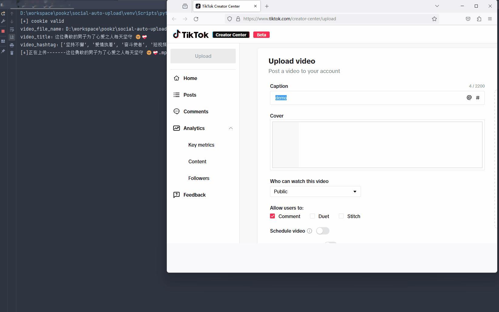 social-auto-upload 是一款自动化视频发布工具，可将内容一键上传