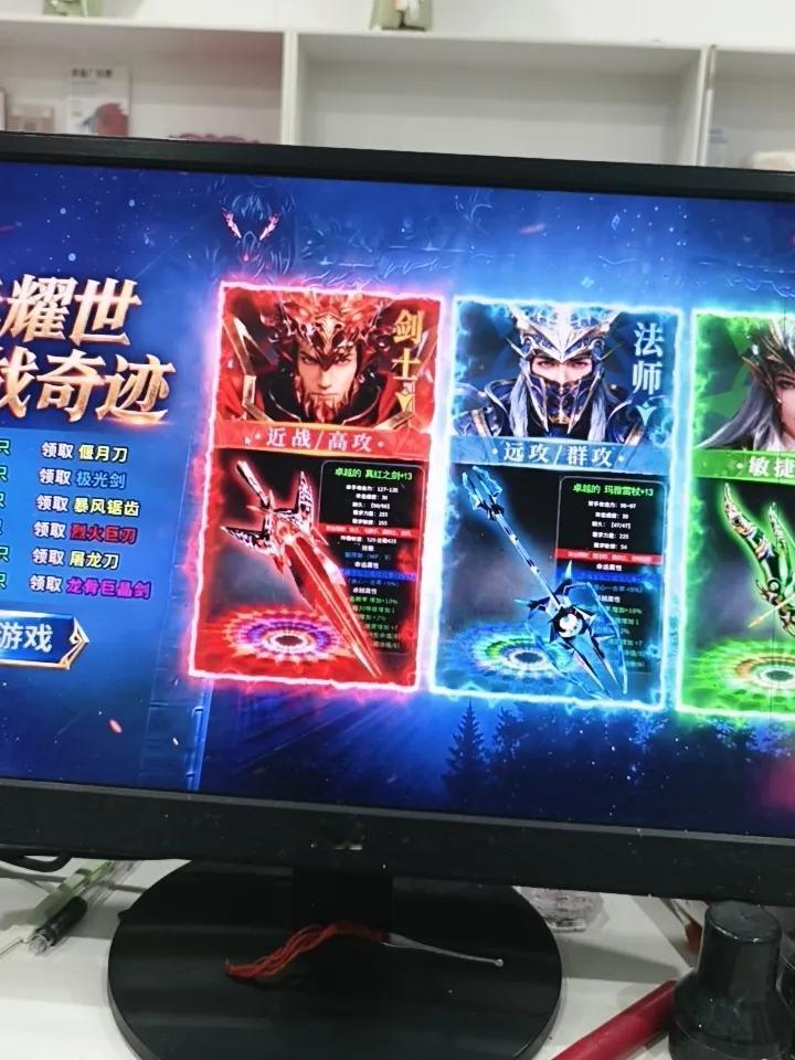 设计师日常
    五一快到了，开始做图了，累得脖子疼，只为那碎银几两！
   