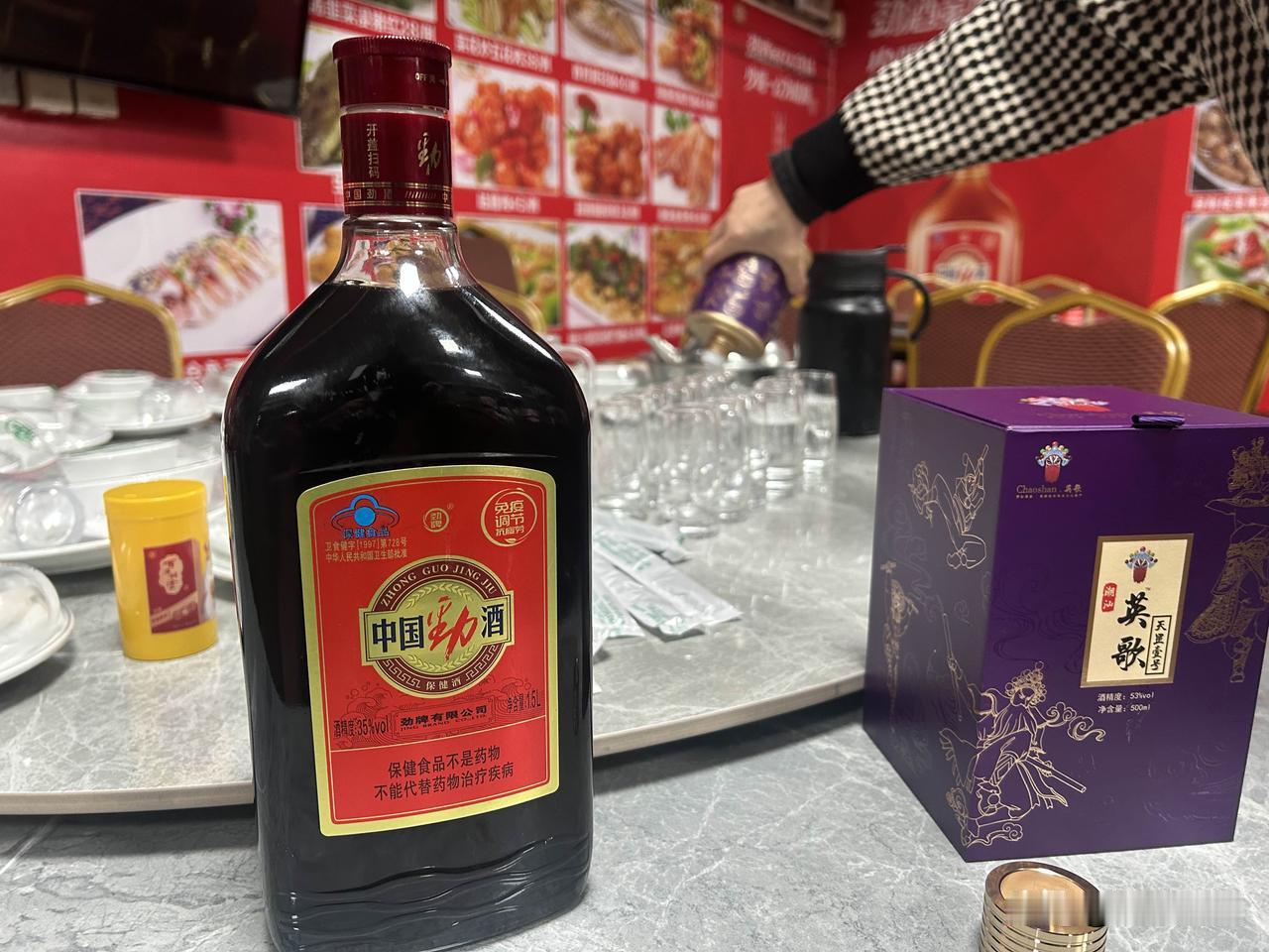 没必要过多揣测他人。咱就像学了三十六路天罡斧，实则仅掌握了三板斧。说行吧，也就这