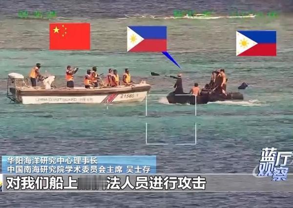 输麻了！菲方舆论破防又海上挑衅翻车，南海博弈彻底失势
 
近期菲律宾接连上演荒诞