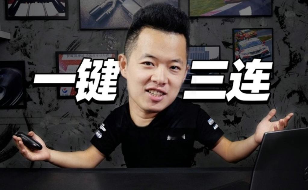 30天模型连送挑战 第100期关注+评论，【抽奖】100.00元模型基金，明晚就