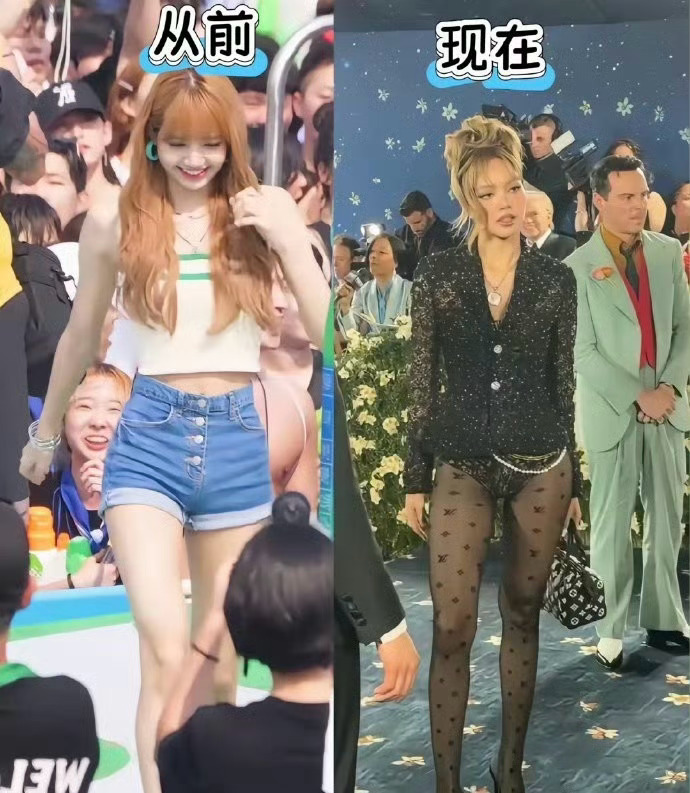 Lisa还会重返韩国娱乐圈吗？ ​​​