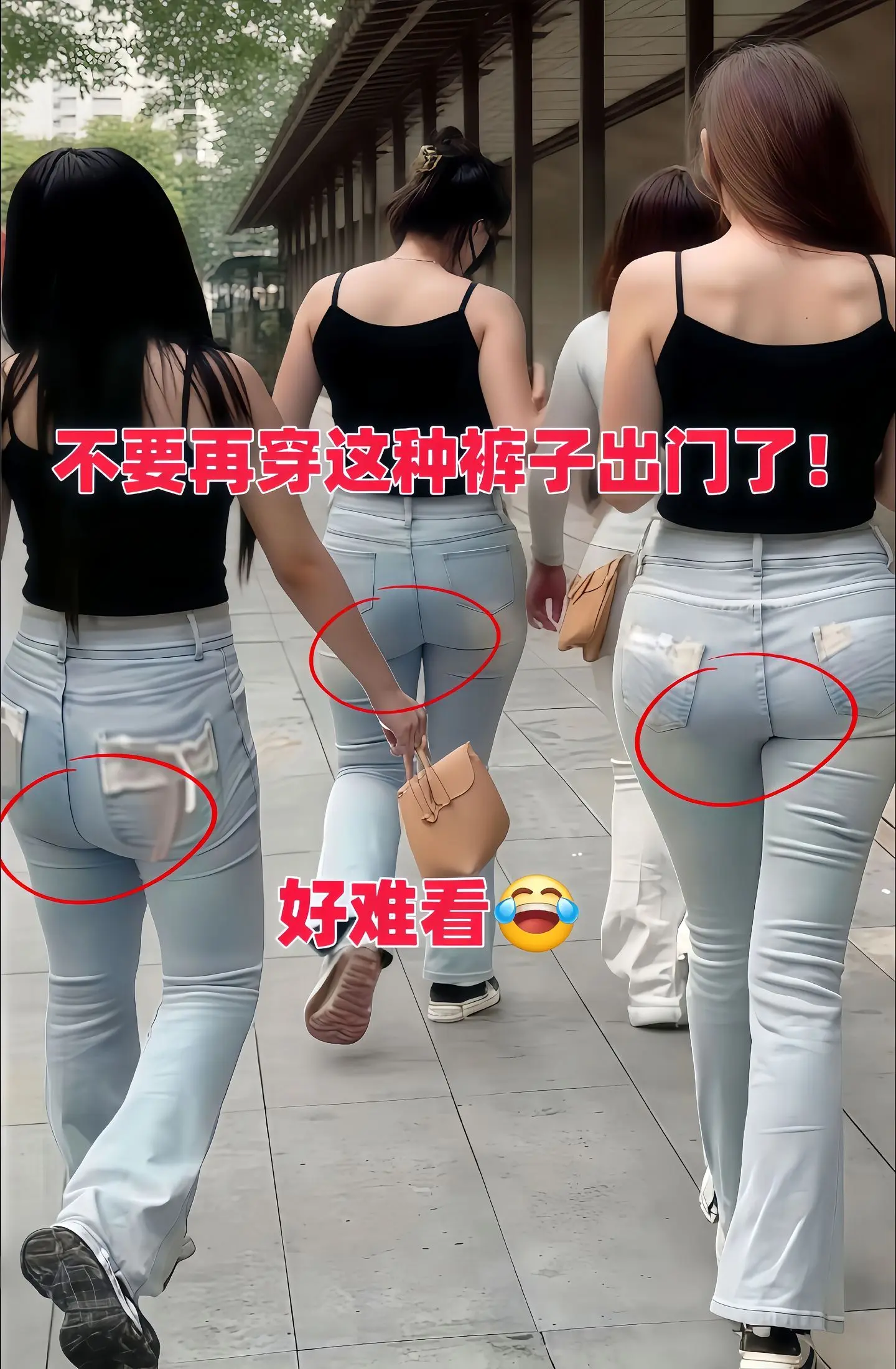 天热了，女生也该换薄裤子了!姐妹们夏天怕热的姐妹们有福啦！这条冰丝亚麻...
