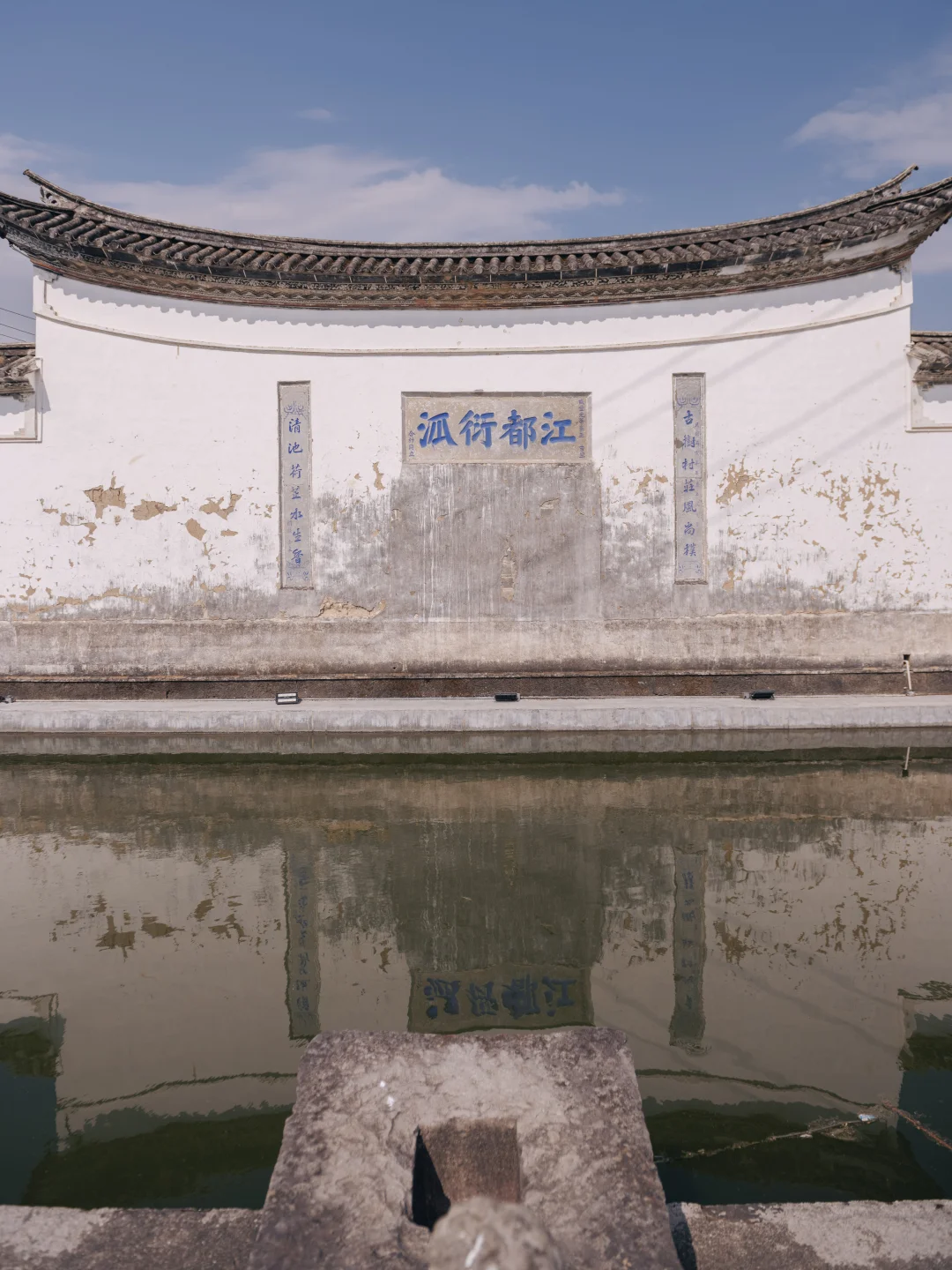 云南反向游！藏在腾冲的小众古村太治愈了