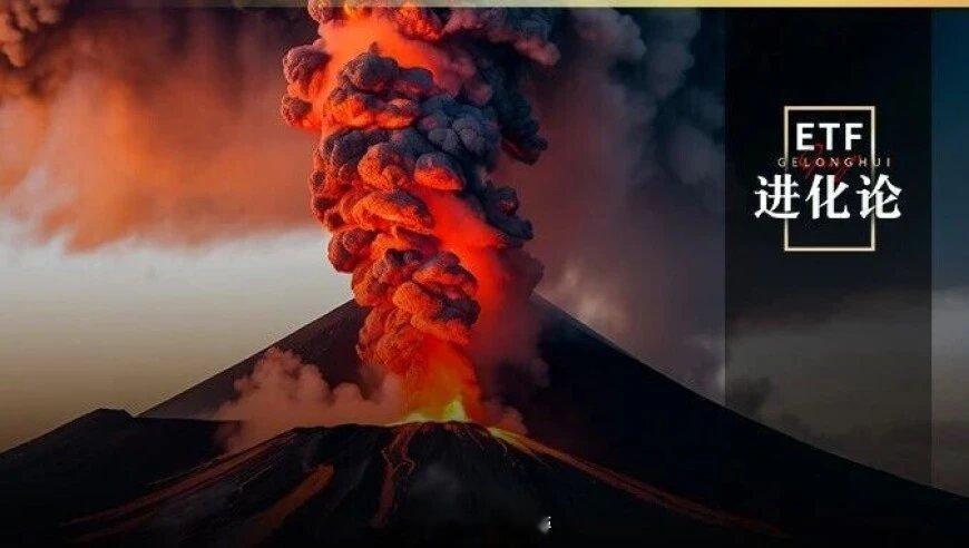 再出手！巴菲特嗅到了什么？网页链接 来自