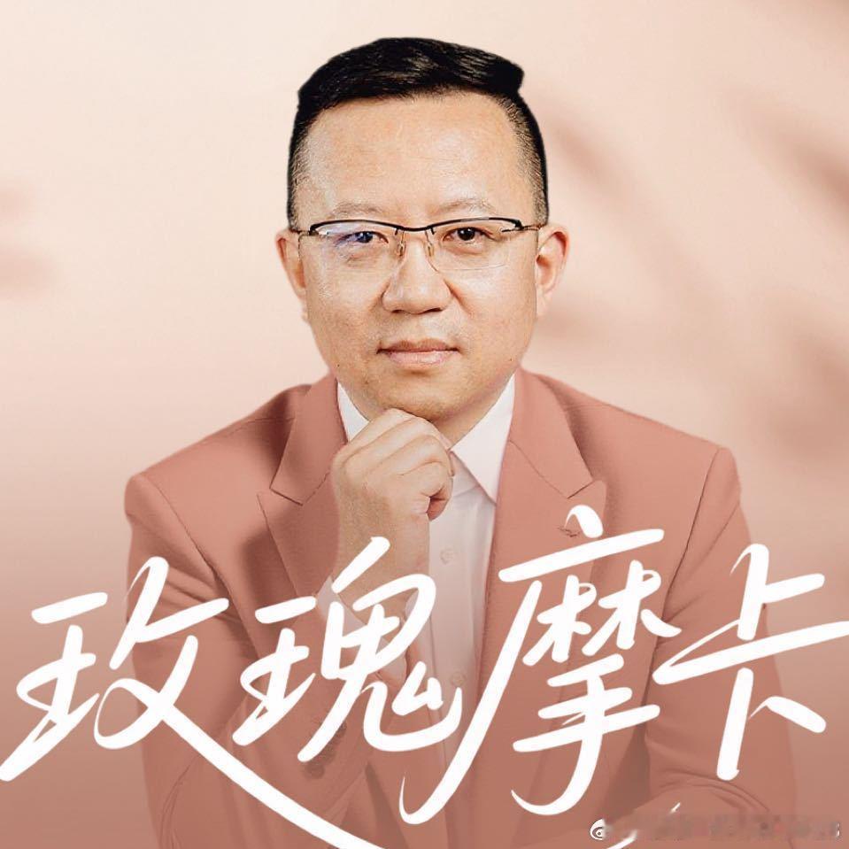成都车展8月29日（周五）就开幕了。看了下日历，刚好和中国传统节日七夕节（七月初