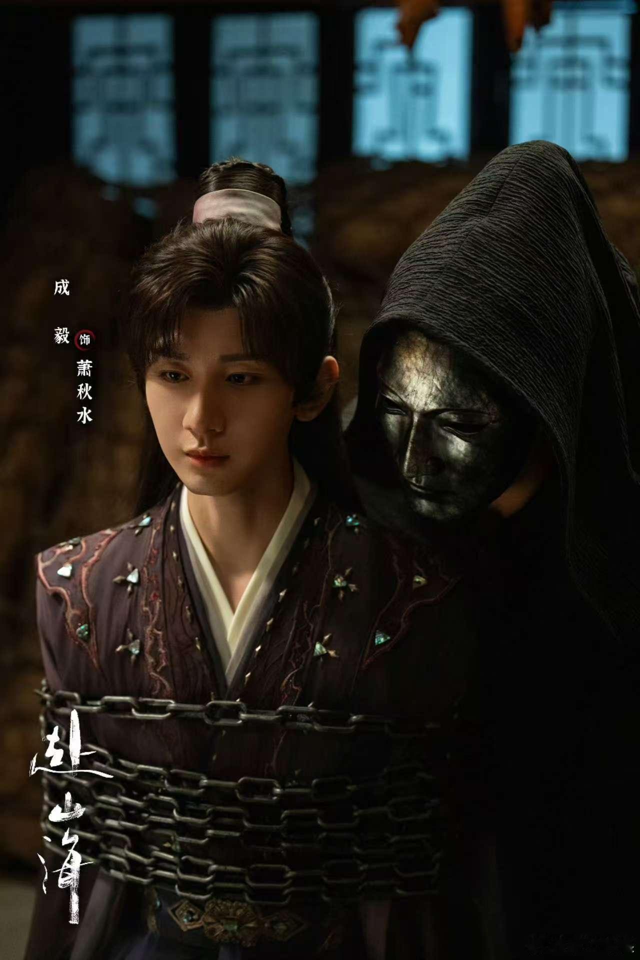 成毅少年仗剑逐天光成毅孤舟远影入苍茫成毅少年仗剑逐天光，不错，[哈哈][哈哈] 
