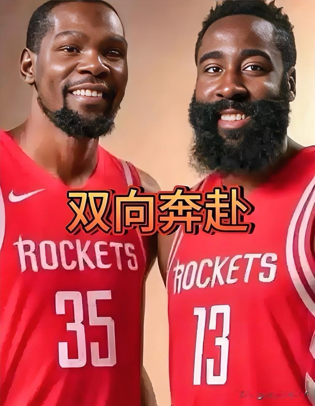 杜兰特这个人，
你不能细究，
因为你越仔细，越会发现这个人
实在是太仗义了！
