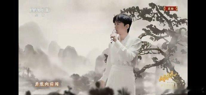 张杰春晚驭风歌意气风发 唢呐声起豪情万丈，张杰《驭风歌》诠释敢闯之心，马年一起迎