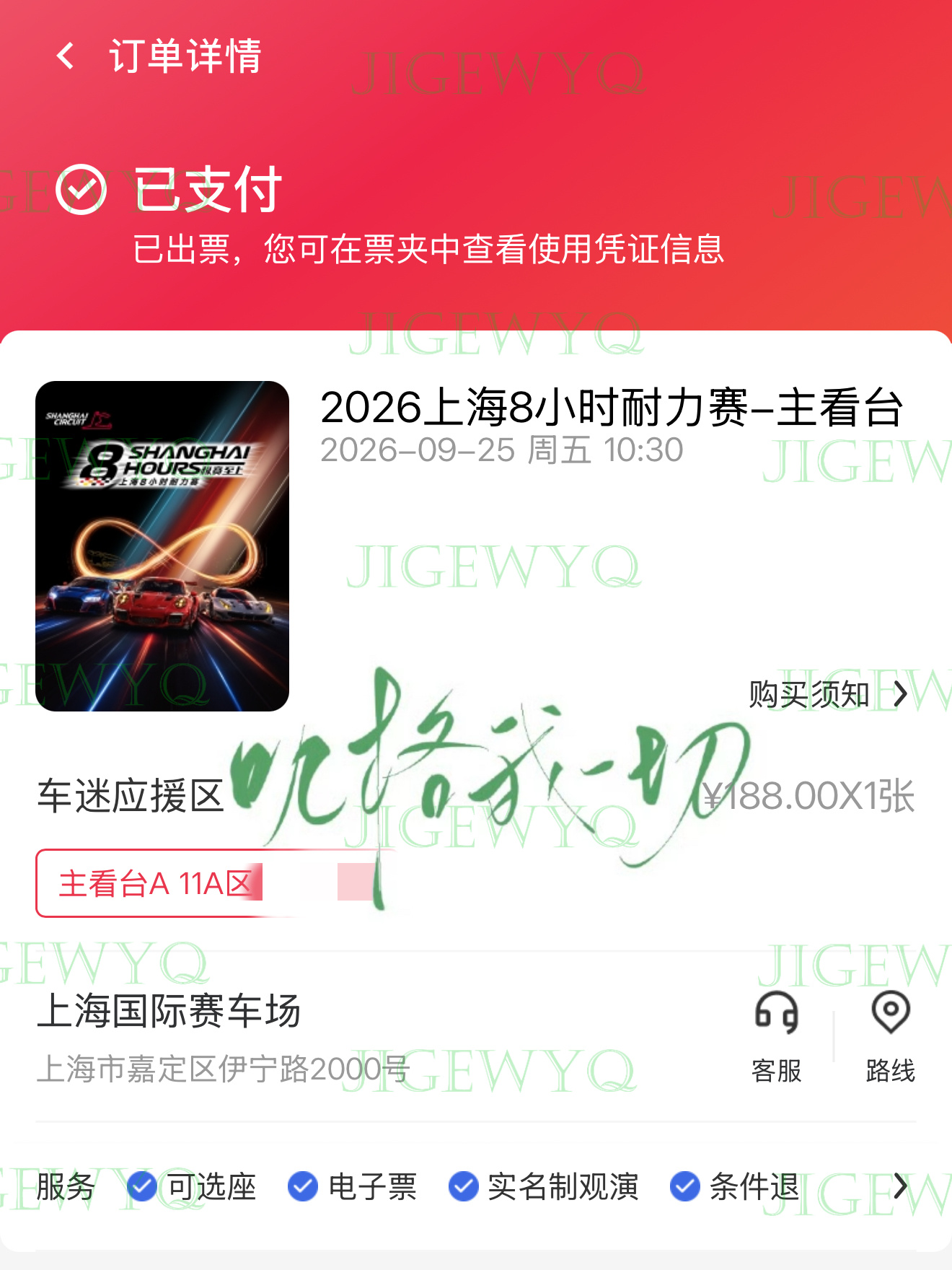 轻松拿下🫳🏻p房一定不要变啊 ​​​