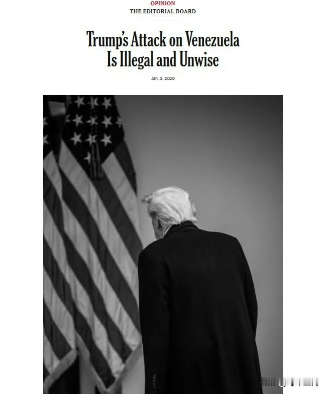 纽约时报:“特朗普对委内瑞拉的攻击是非法的、不明智的。”

马查多发表声明要求委