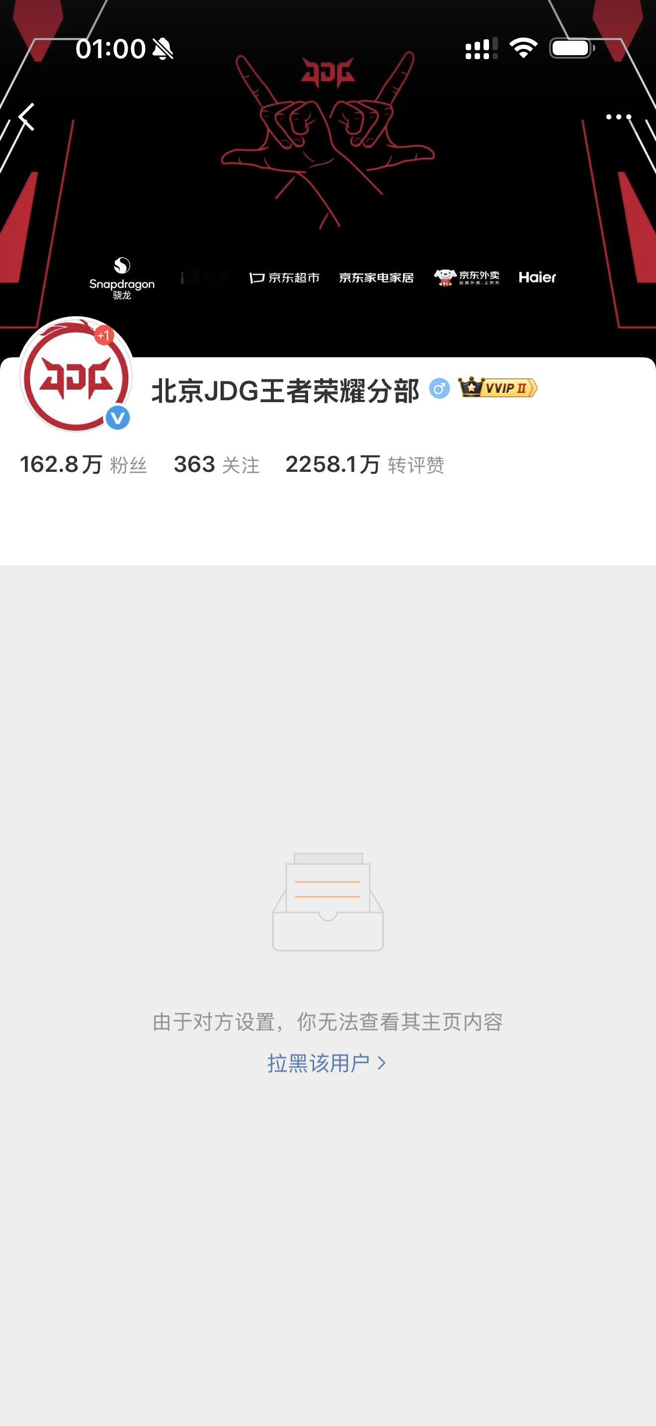 没有小日记，我该怎么办