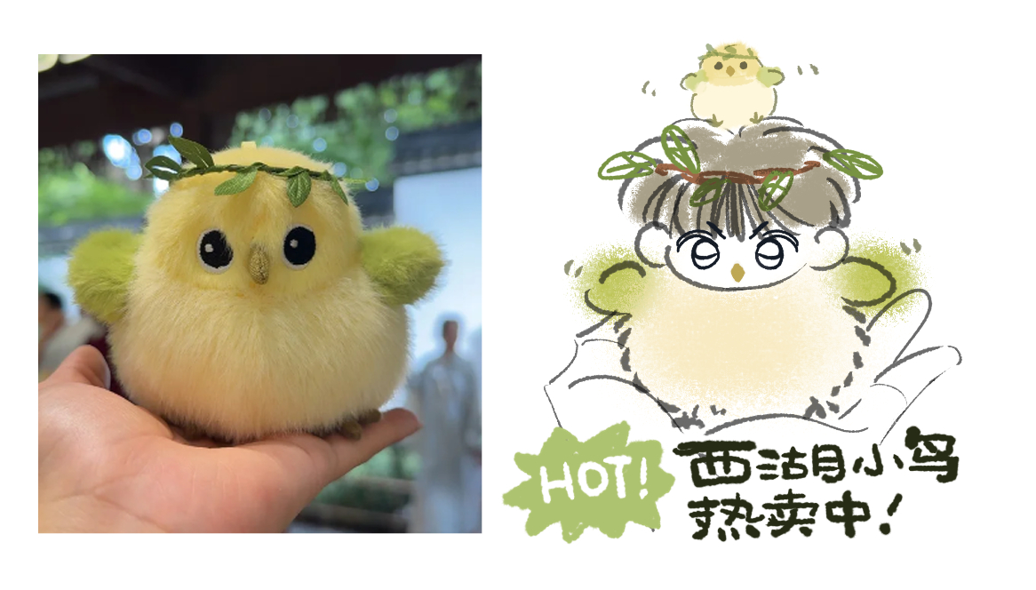 无法飞行之鸟… 
