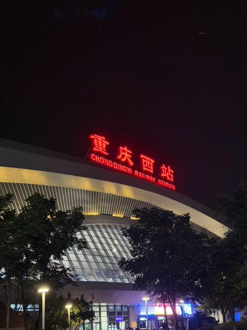 热死了。  来的不是时候 