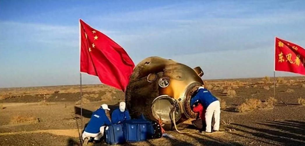 返回舱被觊觎，技术骨干成内鬼！中国航天首次公布重大安全问题！
12月15号，根据