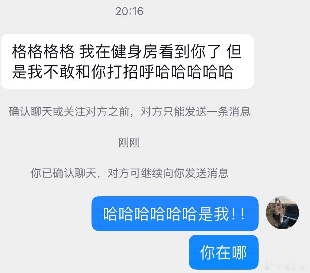 临平刀枪炮的名声是打出去了