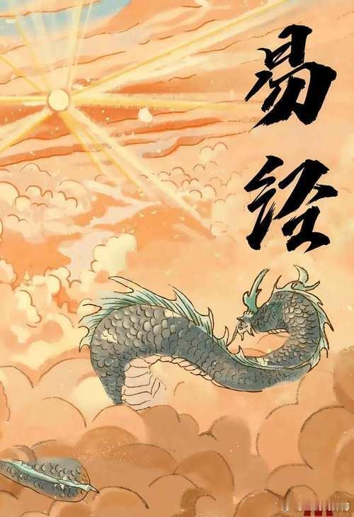 许多人离世前会看到幻觉，自己的亲人来接自己了，其实这不是幻觉，自信一点，你就是看