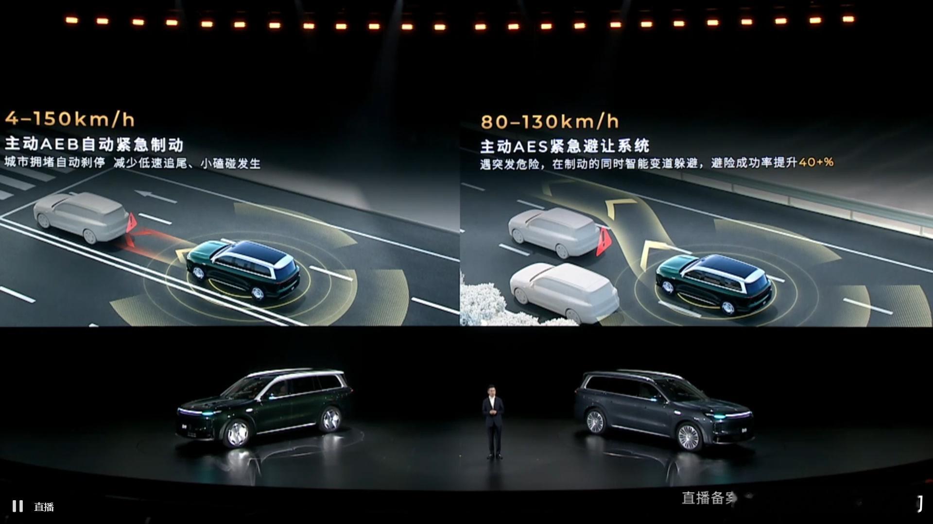 零跑D系列的含金量，懂的都懂！汇聚多项行业首创技术，“内敛的豪华”渗透在每一处细