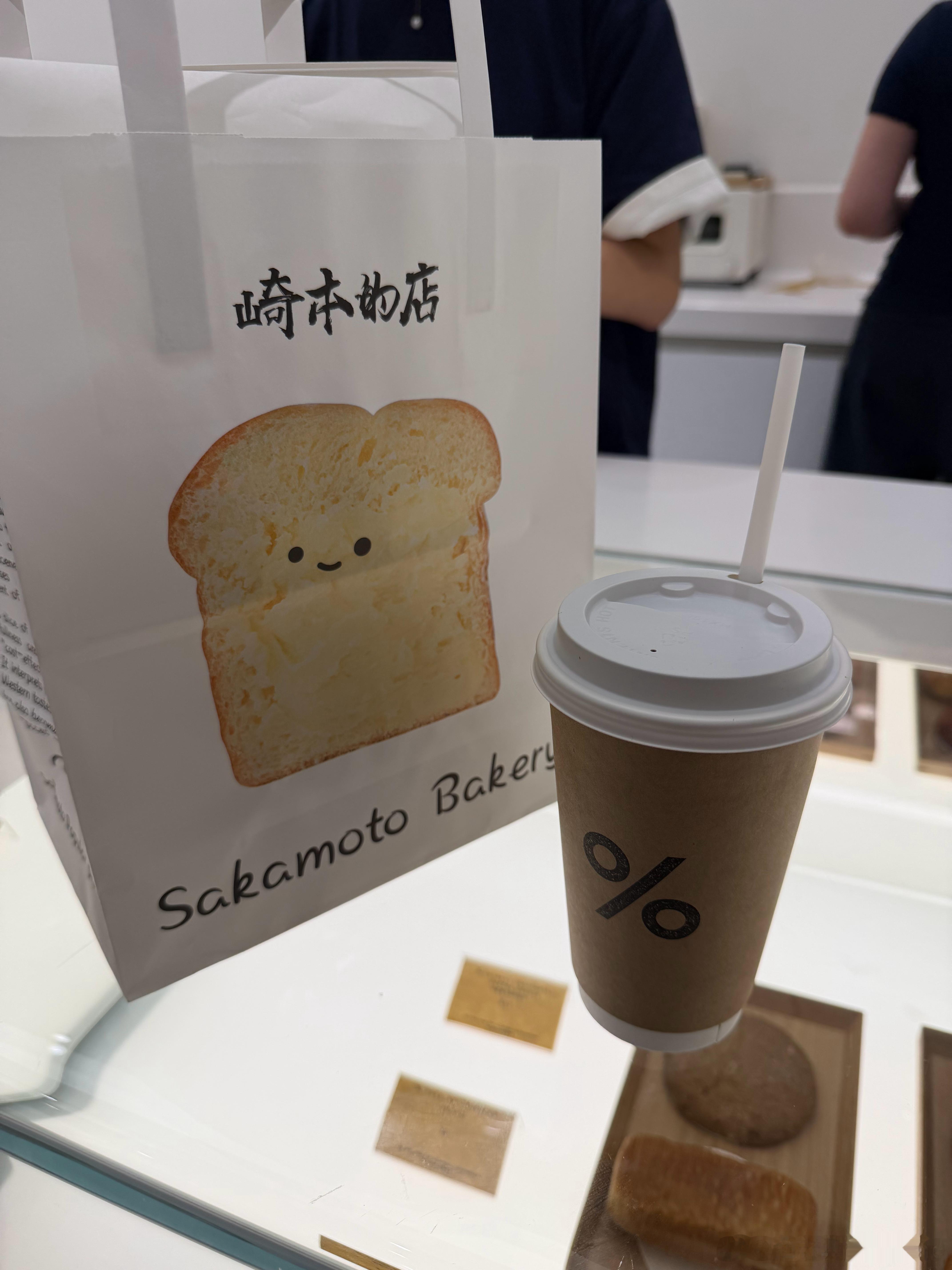 回长春第一件事，打杯K豆ARABICA%. 