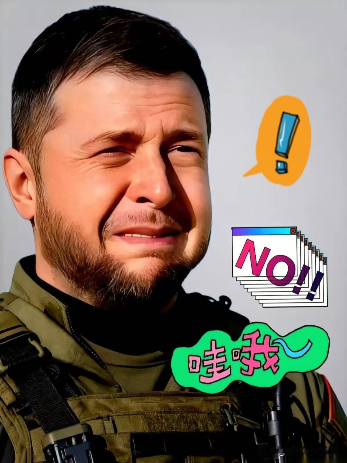 果不其然
乌克兰总统泽连斯基宣布了
2026年1月7日，乌克兰总统泽连斯基在访问