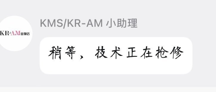 快点 再快点 