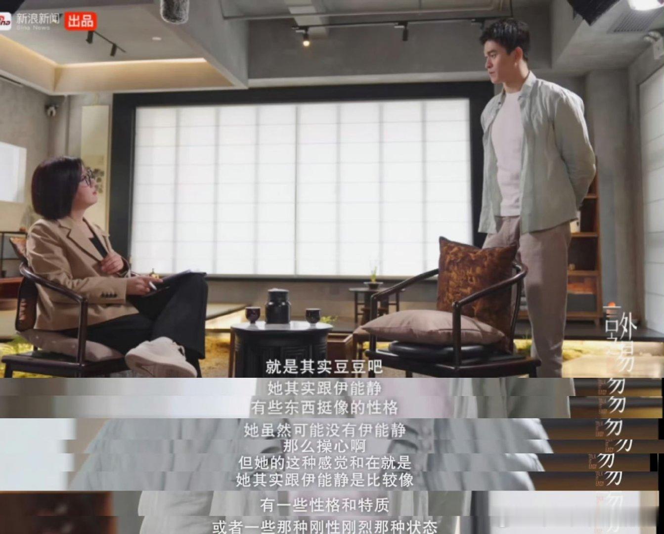 孙杨开窍了 心怀温柔奔赴朝夕相伴的日子，双向理解双向包容，携手安稳走过往后时光 