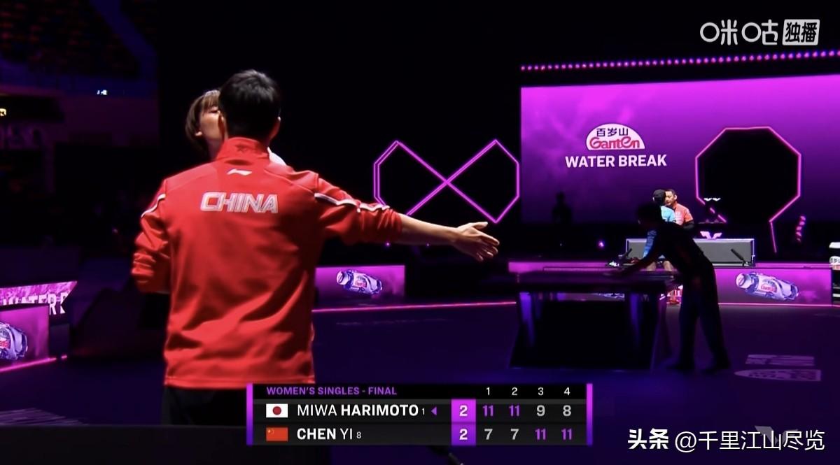 陈熠扳平大比分，打的张本美和直挠头！
      北京时间今晚，2026WTT澳