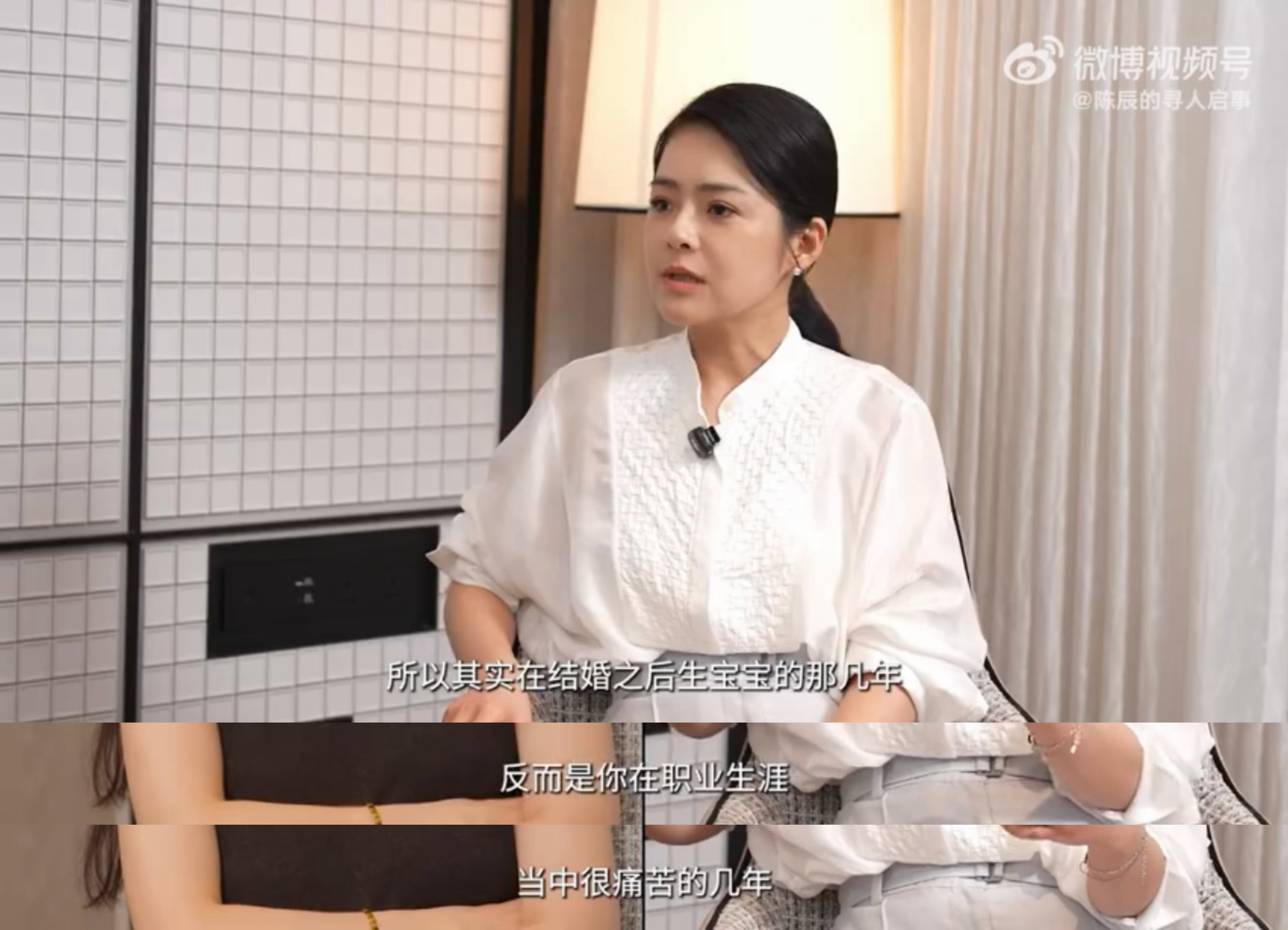 婚后的这几年人是真的需要休息的！我完全理解，这是一种心灵休息高圆圆说在结婚后的几
