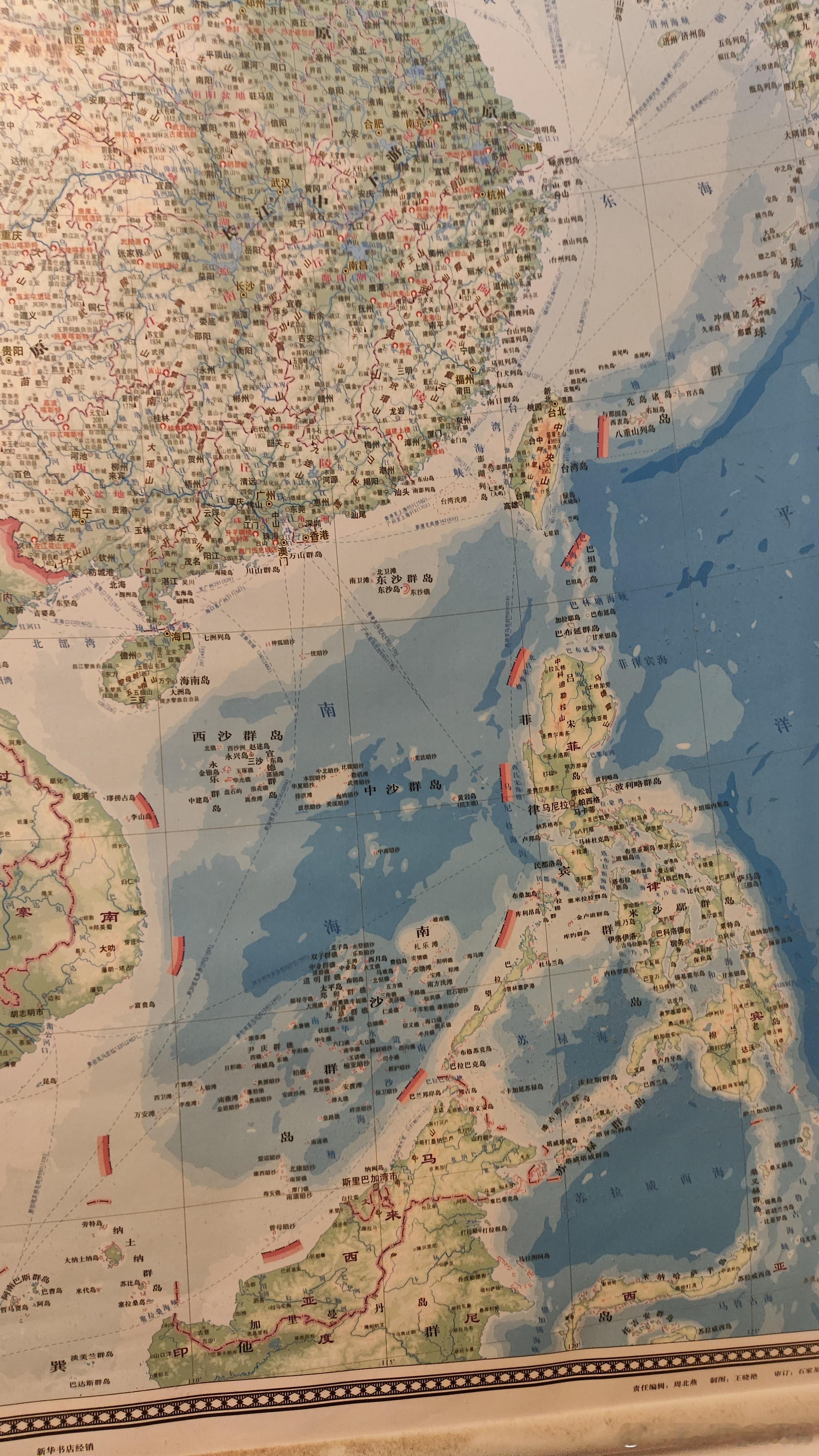 菲律宾群岛7.9级地震有些话不想说，但的确发生，交朋友交错了，的确对命不好。 