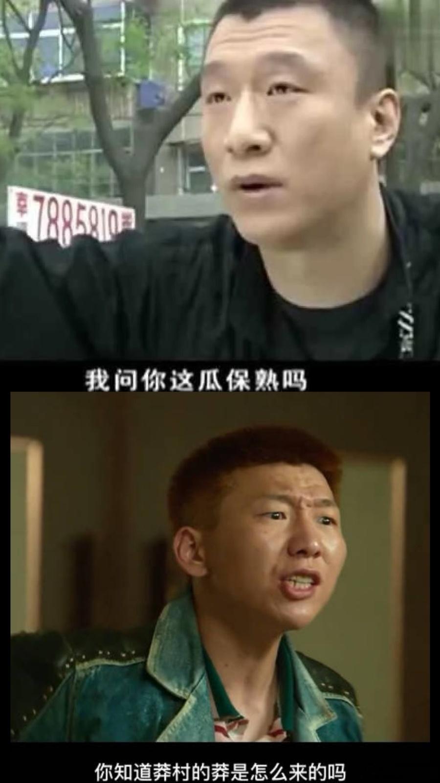 孙红雷阿如那一时不知道该先怕谁 看到他俩，我就知道这剧稳了。能把反派演得这么深入