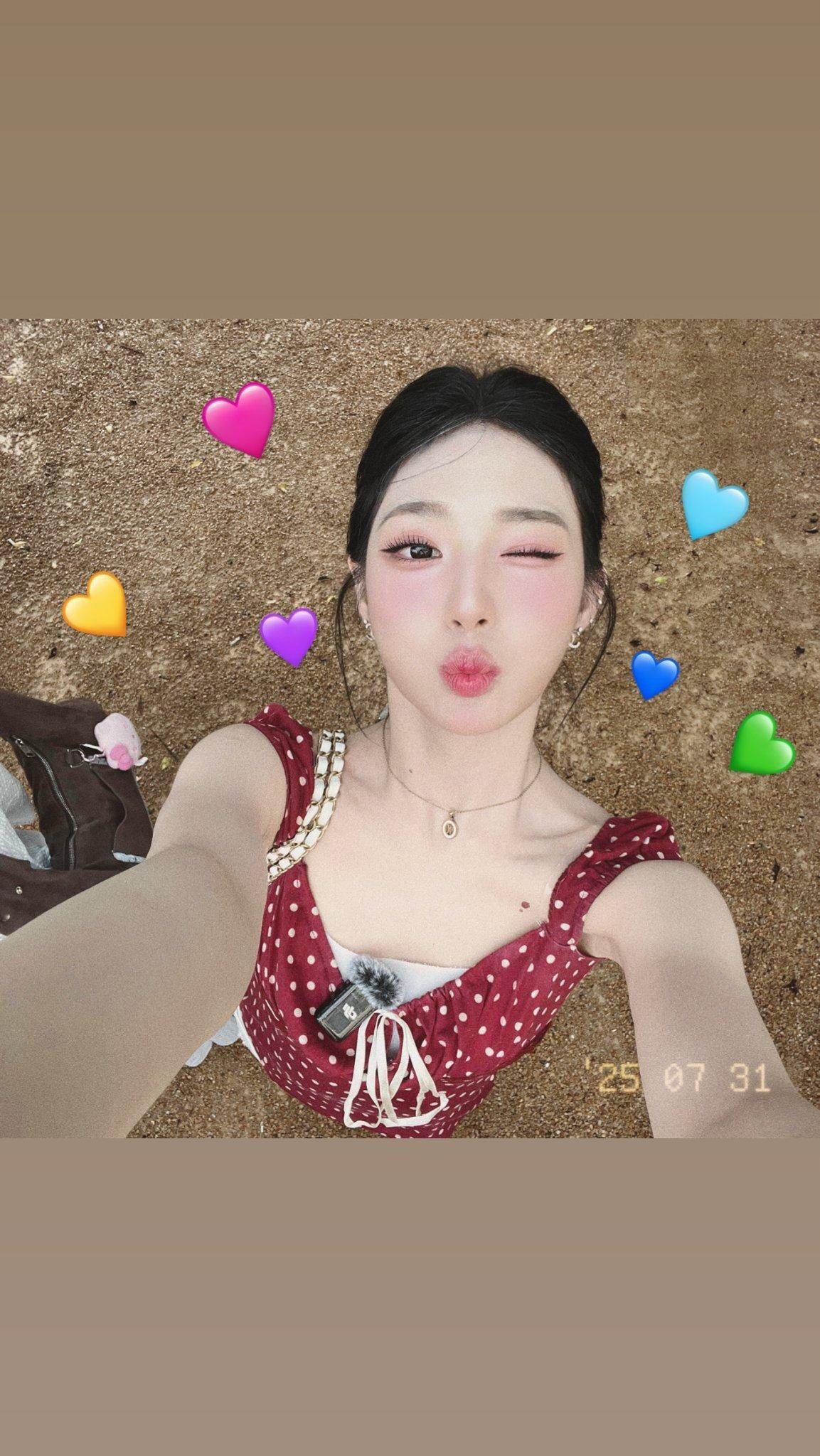 250802💌triples周心语 ​​​