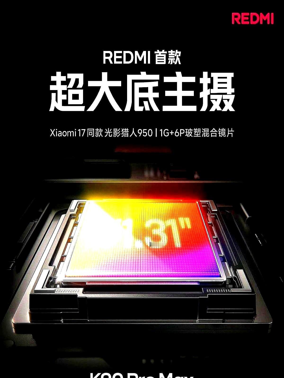 最近换手机的朋友圈挺热闹，一堆人在红米K70 Pro和iQOO 12之间纠结。