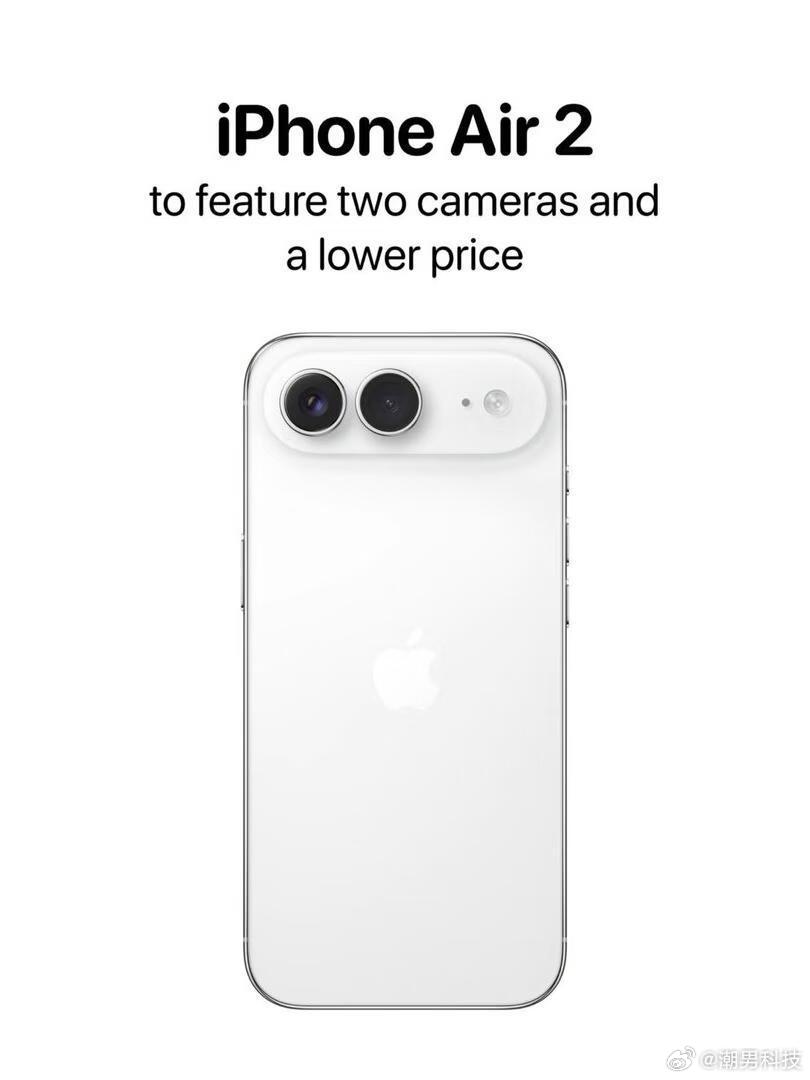 iPhone18iPhone18Pro模具偷跑【 iPhone 18系列概念设计